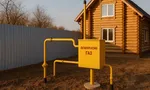 Особенности газификации в Орехово-Зуево  в 2026 году